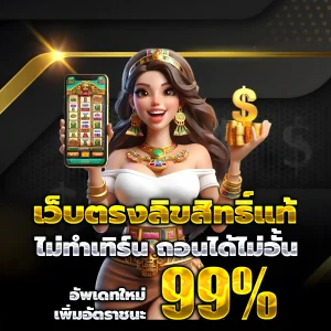 mpkwin13 casino