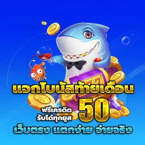 mpkwin13 เว็บตรง
